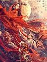 Nonton Film Chinese Ghost Story Human Love 2020