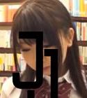Nonton Semi Pemerkosaan Didalam Perpustakaan