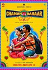 Nonton Film Chaman Bahaar 2020