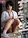 Nonton Adult School Girls Uniform Porn Girls 2020