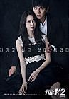 Nonton Drama Korea The K2 2016 TAMAT