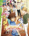 Nonton Movie Digimon Adventure Last Evolution Kizuna 2020