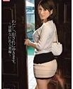 Nonton Bokep Housewives Hen Nami Hoshino 2020
