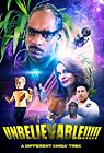 Nonton Film Unbelievable!!!!! 2020