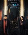 Drama Korea Sisyphus The Myth 2021 END