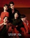 Drama Korea The Sweet Blood 2021 END