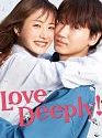 Drama Korea Love Deeply 2021 END