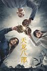 Drama China Demi-Gods and Semi-Devils 2021 END