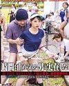 9 Fucking Girls Doing Summer Youth