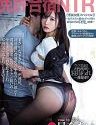 Creampie Footage Ai Hoshina