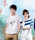 Drama China Remember Me 2021 END