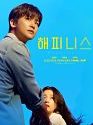 Drama Korea Happiness 2021 END