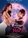 Ang Manananggal na Nahahati ang Puso 2021
