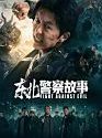 North East Police Story 2021