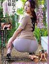 Sanae Sekikawa Agrees To Cheating Anal Sex Chapter 2