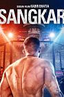 Sangkar 2021
