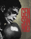 Gensan Punch 2021