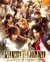 Prince of Legend 2019