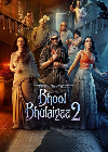 Bhool Bhulaiyaa 2 2022