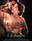 Bokep Thailand Eternity 2022
