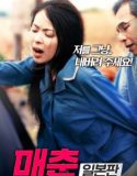 Prostitution Japanese Version 2022