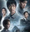 Drama China Three Body 2023