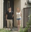 Fuck her childhood ex lover