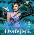 Domme 2023