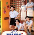 Drama Korea Jinnys Kitchen 2023