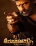 Veera Simha Reddy 2023