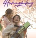 Habangbuhay 2022