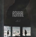 Ashkal The Tunisian Investigation 2022