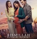 Bismillah Kunikahi Suamimu 2023