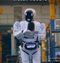 Unknown Killer Robots 2023