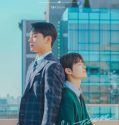 Drama Korea Jun and Jun 2023
