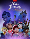 LEGO Disney Princess The Castle Quest 2023