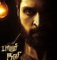 Paayum Oli Nee Yenakku 2023