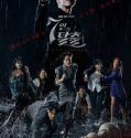 Drama Korea The Escape of the Seven War for Survival 2023