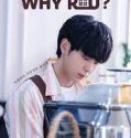 Drama Korea Why R U 2023 TAMAT
