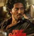 King of Kotha 2023