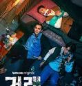 Drama Korea The Perfect Deal 2023