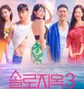 TV Show Singles Inferno Season 3 2023