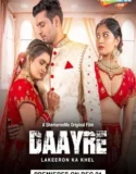 Daayre 2023