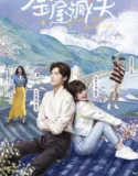 Drama China Golden House Hidden Love 2024