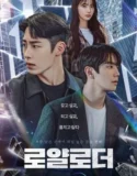 Drama Korea The Impossible Heir 2024