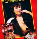 Adult China and Silk 1984