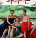 Film Semi Korea Village of Widows 2024