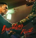 Bursting Point (2023) Sub Indo