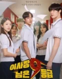 Download Drama Korea The Chairman of Class 9 Subtitle Indonesia 2024
