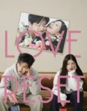 Love Reset (2024) Sub Indo